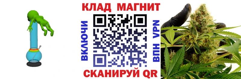 Купить наркотики Моздок Гашиш A-PVP АМФ МЕФ