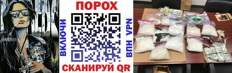 Амфетамин 98%  mega вход  Моздок 