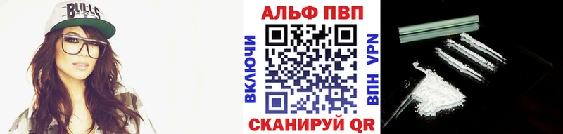 где можно купить наркотик  Моздок  А ПВП крисы CK 