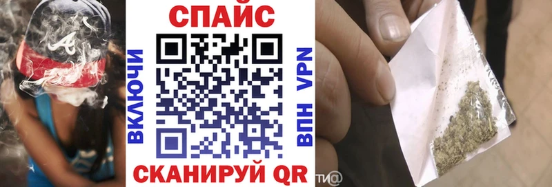 БУТИРАТ 1.4BDO  Моздок 