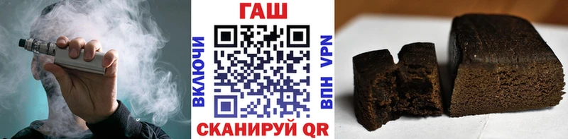 omg ONION купить наркотик Моздок ГАШ Ice-O-Lator