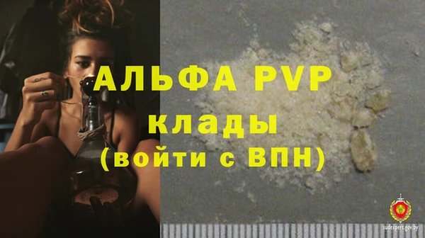 марки lsd Киреевск