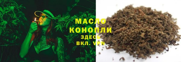 бошки Дмитров