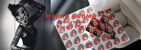 бутик Алексеевка