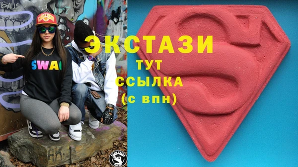 бутик Алексеевка