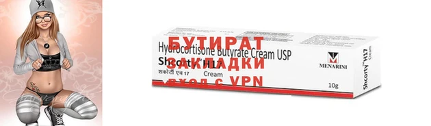 прущая мука Дмитриев