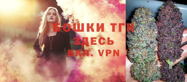 не бодяженный Дмитровск
