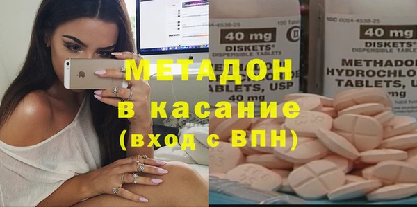 бутик Алексеевка