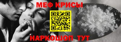 герыч Гай