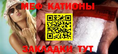 герыч Гай