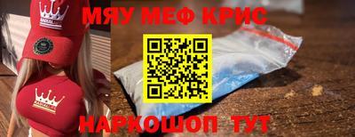 СК Гагарин