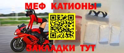 СК Гагарин
