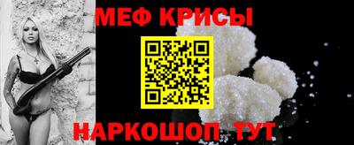 герыч Гай