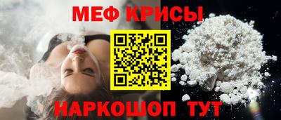 a pvp Котовск