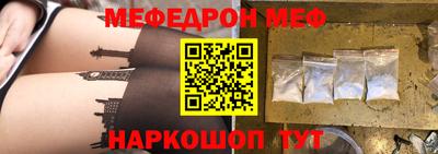 ALPHA PVP Гатчина