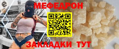 СК Гагарин