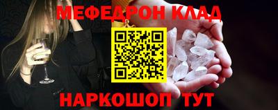СК Гагарин