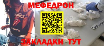a pvp Красноармейск