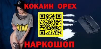 герыч Гай