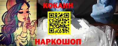 СК Гагарин