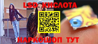 СК Гагарин
