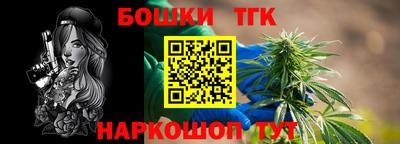 ALPHA PVP Гатчина