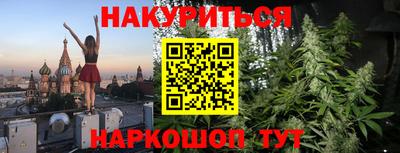 герыч Гай