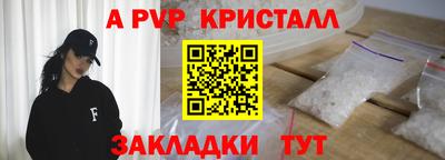 СК Гагарин