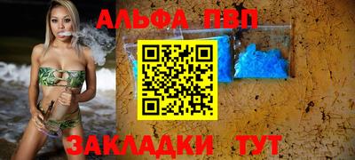 герыч Гай
