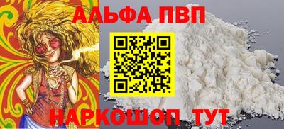 СК Гагарин