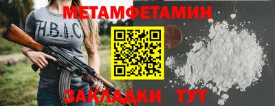 герыч Гай