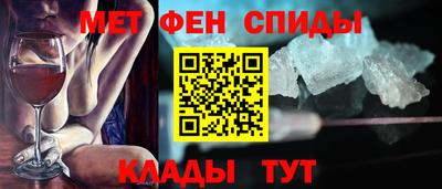 герыч Гай