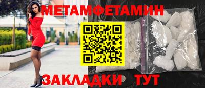 ALPHA PVP Гатчина
