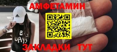 герыч Гай