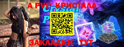 СК Гагарин