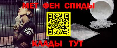 ALPHA PVP Гатчина