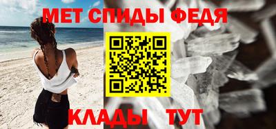 СК Гагарин