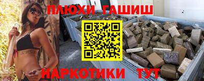 герыч Гай
