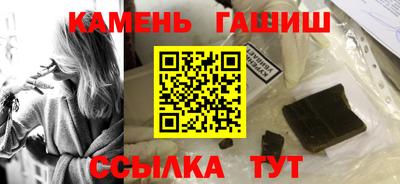 ALPHA PVP Гатчина