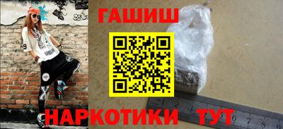 ALPHA PVP Гатчина