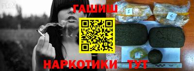 герыч Гай