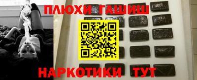 герыч Гай