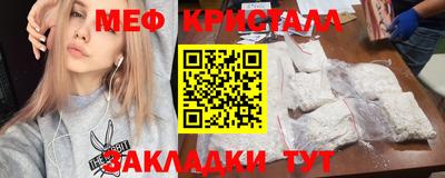СК Гагарин
