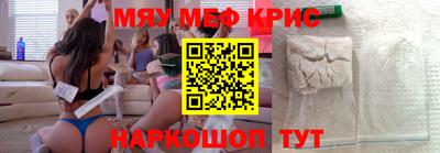 ALPHA PVP Гатчина