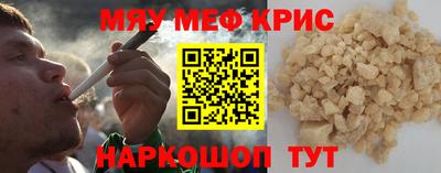 СК Гагарин