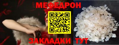 ALPHA PVP Гатчина