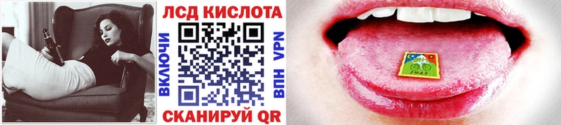 Марки N-bome 1,5мг  как найти закладки  Моздок 