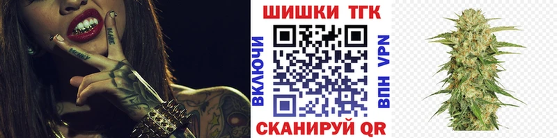 Марихуана конопля  Моздок 